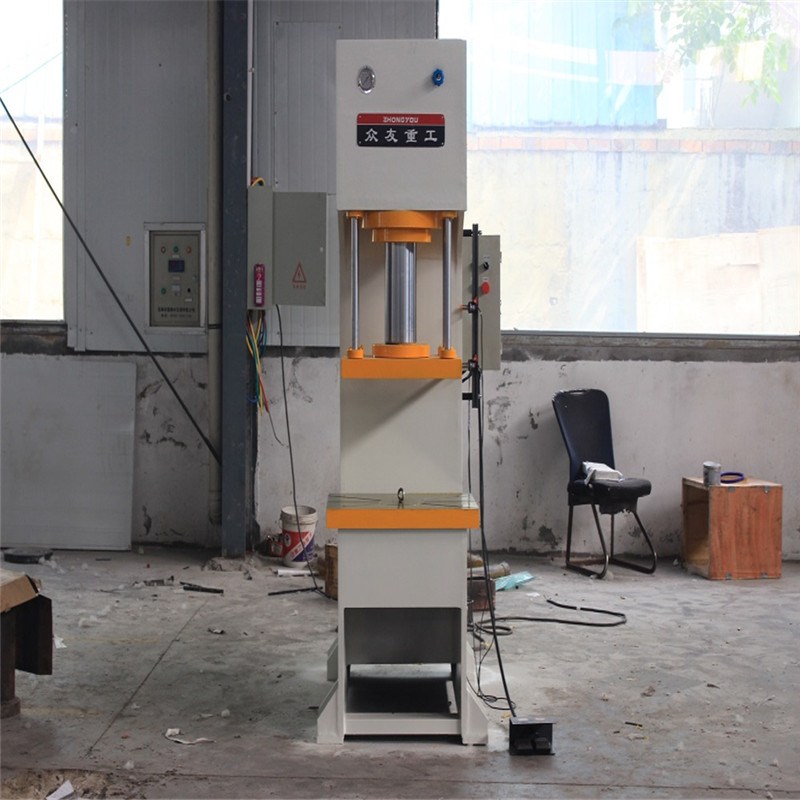 100T四柱導(dǎo)向單臂油壓機 100噸四柱導(dǎo)向單臂油壓機