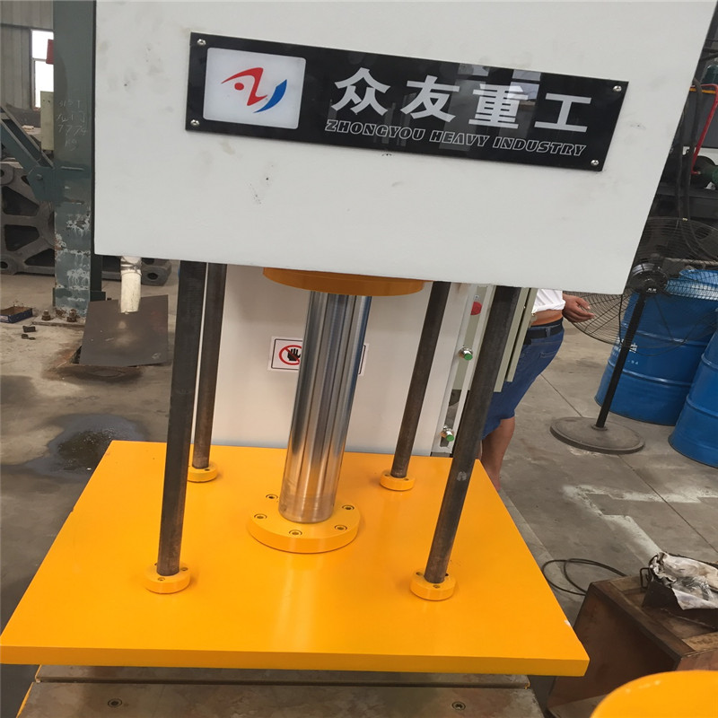 63噸臺面750×700帶導柱單臂液壓機