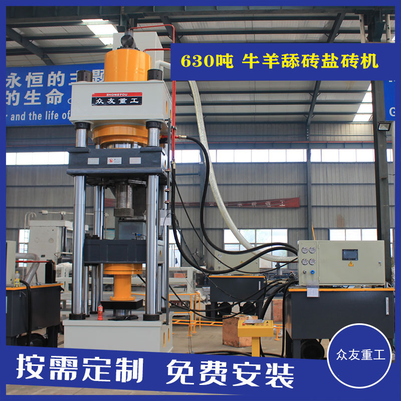 315噸粉末自動(dòng)成型油壓機(jī)設(shè)備常見(jiàn)3類(lèi)消音器介紹